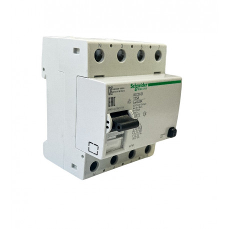 Différentiel 4P 125 A - 400...